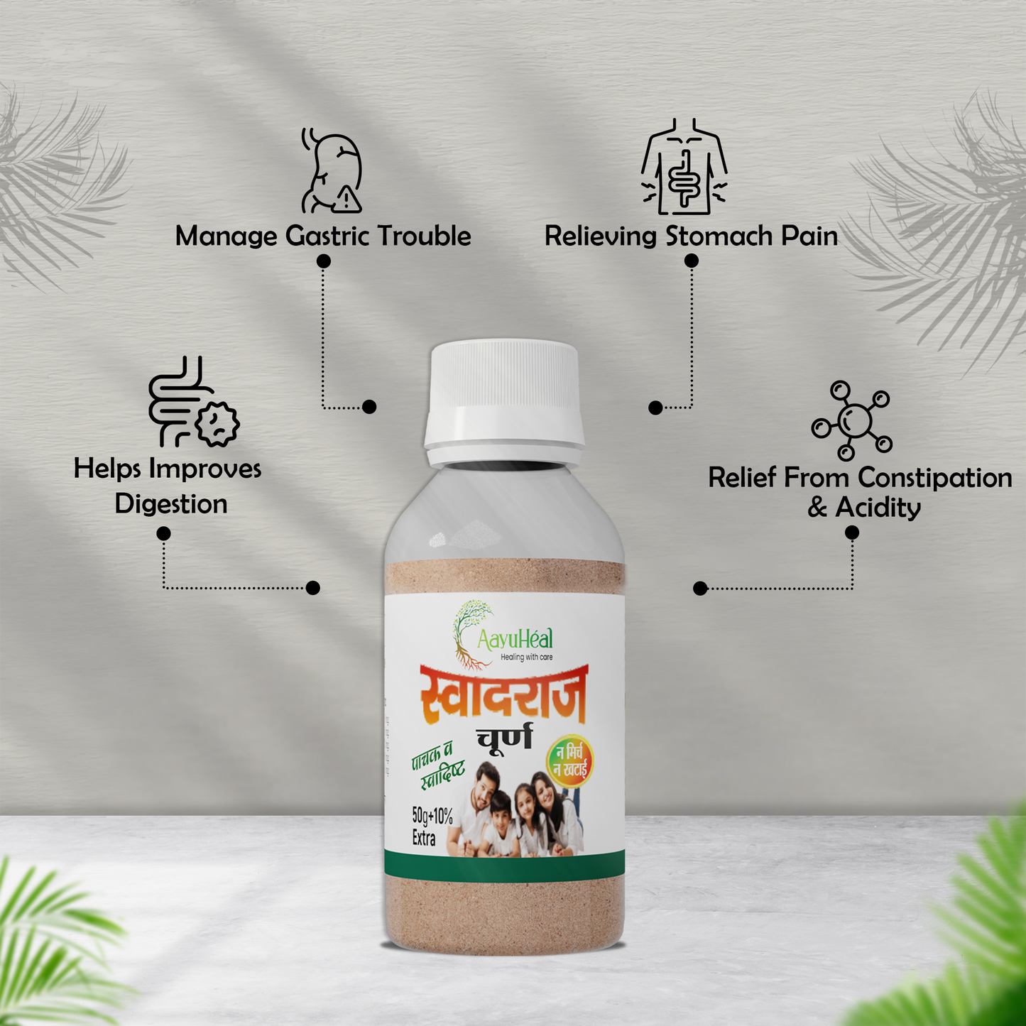 SwadRaj Digestive Churna – Ayurvedic Remedy for Constipation, Acidity, Bloating & Indigestion | Also Works as Chaat Masala