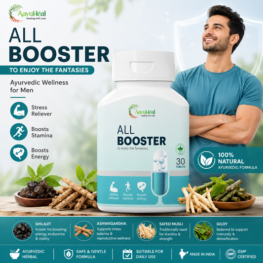 All Booster | Ayurvedic Men's Daily Wellness & Vitality Tablets | 30 Tablets