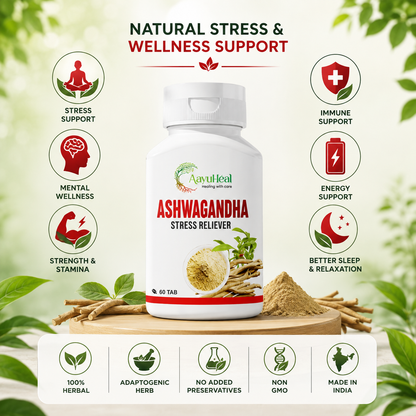 Ashwagandha Extract Tablets | Ayurvedic Herbal Wellness & Stress Support | 60 Tablets