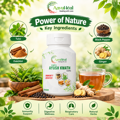 Ayush Kwath 50g | Traditional Ayurvedic Herbal Kadha with Tulsi, Dalchini, Black Pepper & Ginger