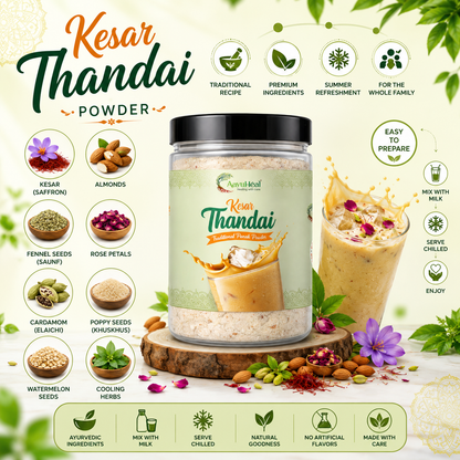 AayuHeal Kesar Thandai | Ayurvedic Drink Mix with Kesar, Dry Fruits; Traditional Cooling Herbs