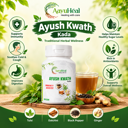 Ayush Kwath 50g | Traditional Ayurvedic Herbal Kadha with Tulsi, Dalchini, Black Pepper & Ginger