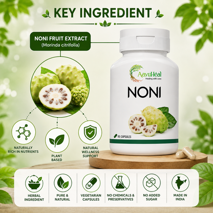 Noni Antioxidant Capsules | Noni Fruit Extract | 60 Veg Capsules