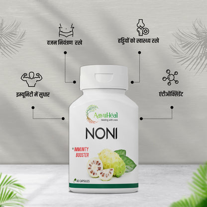 Noni Extract Cap 60Cap