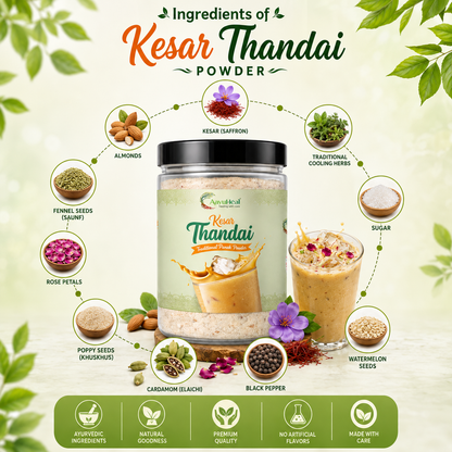 AayuHeal Kesar Thandai | Ayurvedic Drink Mix with Kesar, Dry Fruits; Traditional Cooling Herbs