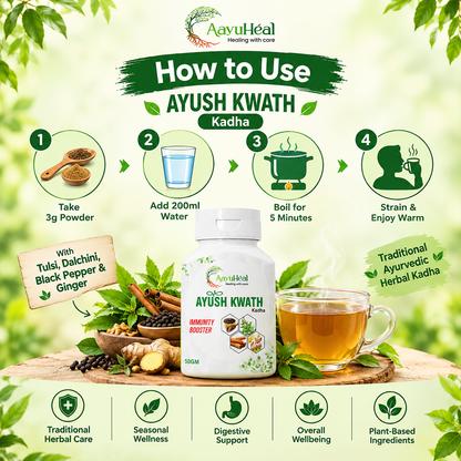Ayush Kwath 50g | Traditional Ayurvedic Herbal Kadha with Tulsi, Dalchini, Black Pepper & Ginger