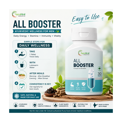 All Booster  Ayurvedic Men's Daily Wellness & Vitality Tablets  30 Tablets