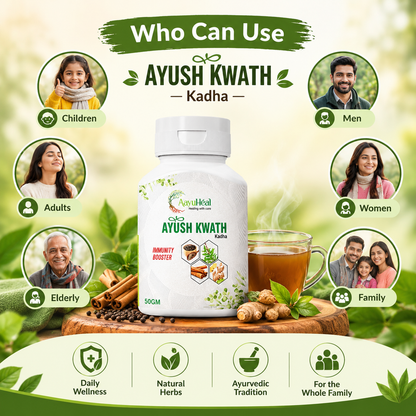 Ayush Kwath 50g | Traditional Ayurvedic Herbal Kadha with Tulsi, Dalchini, Black Pepper & Ginger