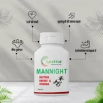 ManNight-Tab-+-ManNight-oil